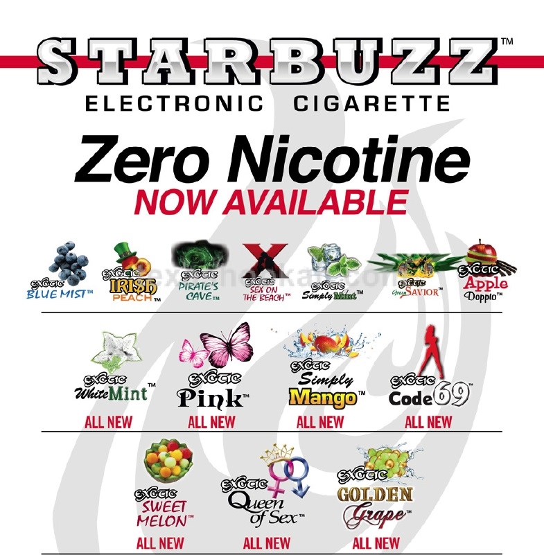 Starbuzz E-Cig 0 Zero Nicotine